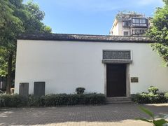 -正谊书院