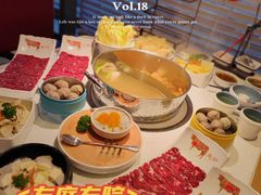 -左庭右院鲜牛肉火锅(苏州园区永旺店)