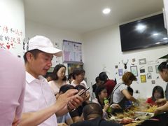 -大姐麻辣烫(莲宝中路店)