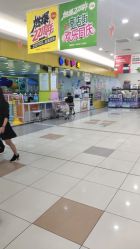 -童年阳光(广东惠州惠东店)