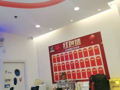 -易贝乐少儿·英语(金沙天街中心)