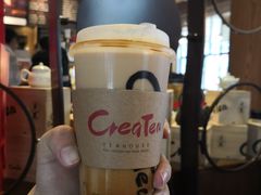 黑糖小丸子蒸奶茶-宜北町(老城新街店)