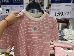 -山姆会员商店(亦庄创意生活广场店)
