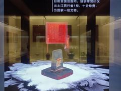 -九江市博物馆