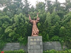 -冶父山国家森林公园