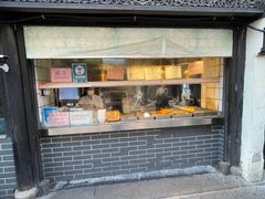 -葑门横街