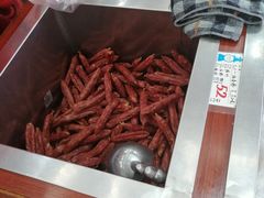 -万隆火腿庄