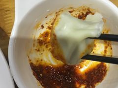 -百年家和饺子坊(升龙又一城店)