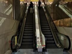 -上海光大会展中心国际大酒店