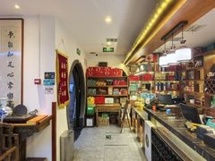 -徽韵人家·传承正宗徽菜(牡丹园店)