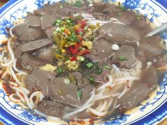-马打滚