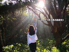 -七娘山
