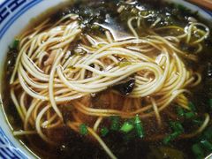 -大时代美食面馆
