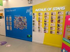 -英孚教育青少儿(银盆岭万达广场店)