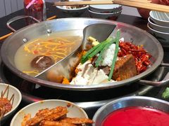 -四小区火锅·巷子里的重庆火锅(花照壁店)