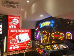 -银记肠粉店(北京路店)