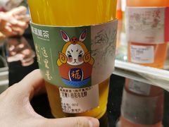 -和平菓局(王府井店)