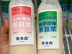 -李与白包子铺(桐梓林店)