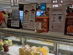 -西村叔叔的店·面包·甜品·蛋糕(崂山丽达店)