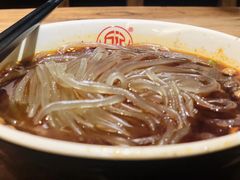 -万记麻辣烫国展总店