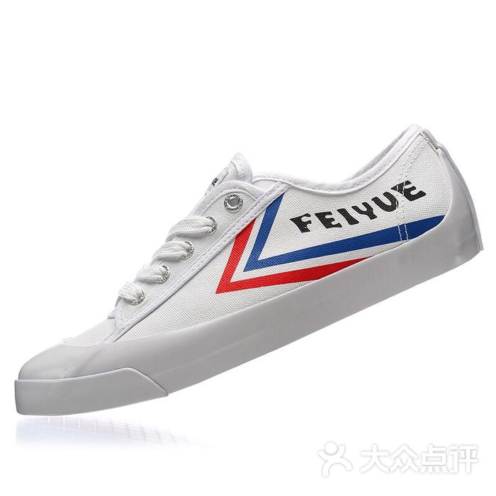 cm飞跃回力鞋业图片-北京运动户外-大众点评网