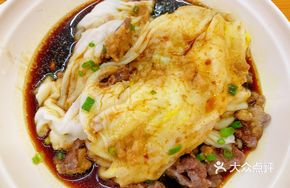 Char Siu Pork and Egg Rice Noodle Roll