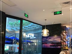 大堂-鹿港小镇(金虹桥国际中心店)