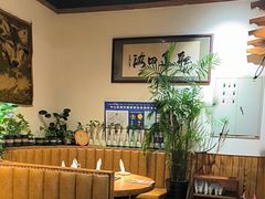 -草原塞蛮羊火锅城(港湾店)