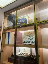 -雅曼妮spa美容养生