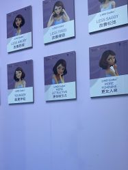 -杭州米兰柏羽医疗美容医院