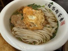 -東茅街茶馆