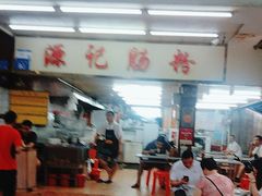 -源记肠粉(华贵路店)