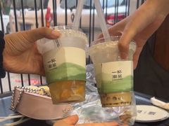 -一杯潮茶·专注潮汕茶饮(十二中创始店)