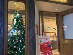 -帝戎(禾祥西路店)