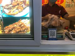 -五道口枣糕王(成府路店)