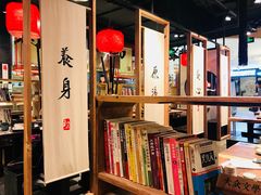 大堂-和府捞面(方庄店)