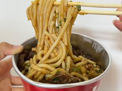 -刘小武·锅魁(总店)
