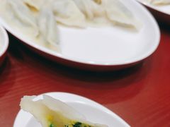 -喜家德虾仁水饺(长泰广场店)