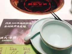 -洪氏嗨捞·猪肚鸡火锅(阳光天地店)