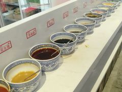 自助调料区-捞围鲜·港式打边炉(海阳路店)