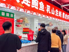-养牛邓·潮汕牛肉海鲜自助火锅(广州店)