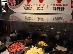 -捞王锅物料理(凯旋路店)