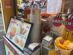 -味子夫鸡柳(解放碑总店)