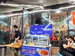 -明婷饭店(外曹家巷店)