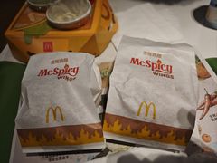 -麦当劳(开平潭江店)