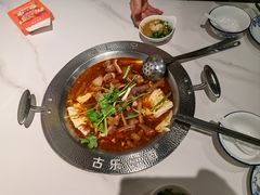 -古乐牛香·鲜牛肉牛杂火锅(解放东路店)