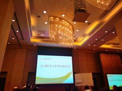 -北京西单美爵酒店