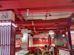 大堂-陈艳红火锅菜·冒菜(簋街店)