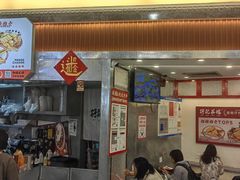 -孖记茶档·热腾茶餐(乐峰店)