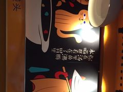 -鱼你在一起(南开天佑城店)